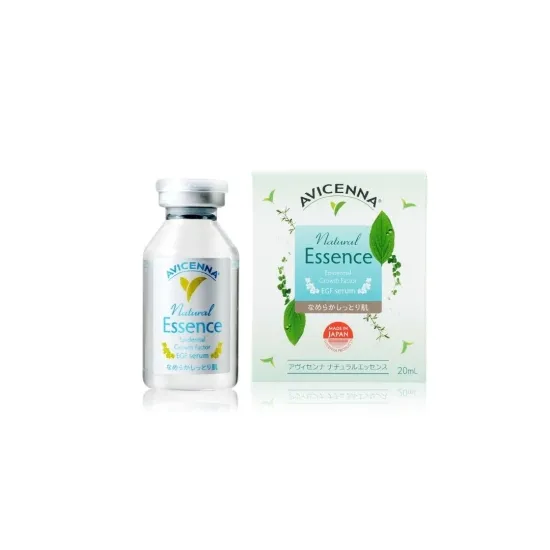 ナチュラルエッセンス